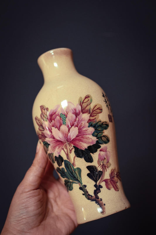Crackle Glazed Hand Painted Peony Vase - Vintage ROC Taiwan Vase