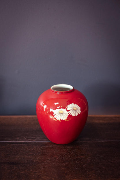 Noritake Red/Orange Vase with White Daisy - Vintage Japanese Vase