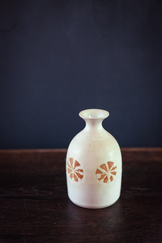 Hand Thrown Ceramic Sake Jar White and Yellow - Vintage Otagiri Ivory Sake Container with Sunburst Design made in Japan