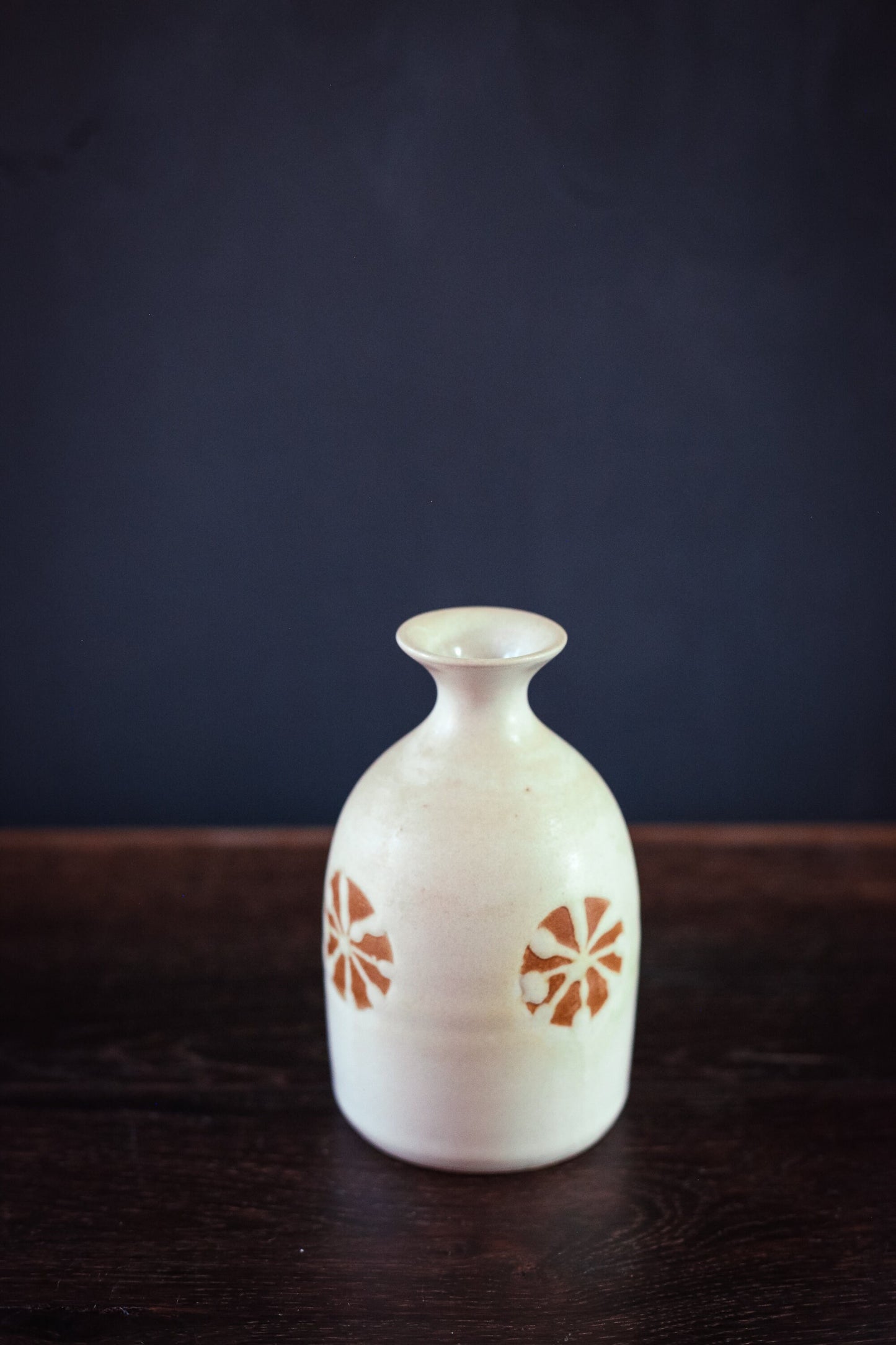 Hand Thrown Ceramic Sake Jar White and Yellow - Vintage Otagiri Ivory Sake Container with Sunburst Design made in Japan