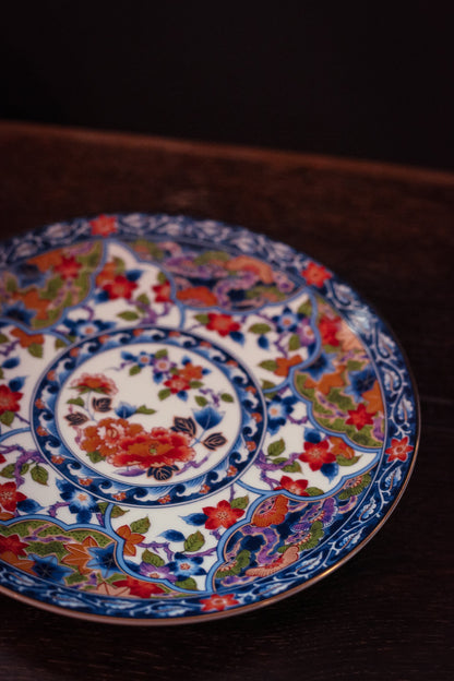 Colorful Round Japanese Porcelain Plates with Gilded Edge - Vintage Eiwa Kinsei Imari Ware Serving Plates with Gold Rim