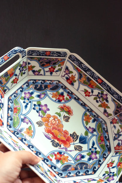 Colorful Japanese Porcelain Bowl - Vintage Imari Arita Porcelain in Pattern by Eiwa Kinsei
