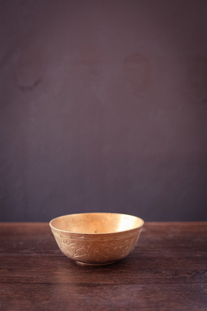 Small Engraved Brass Bowl - Vintage Brass Decorative Bowl